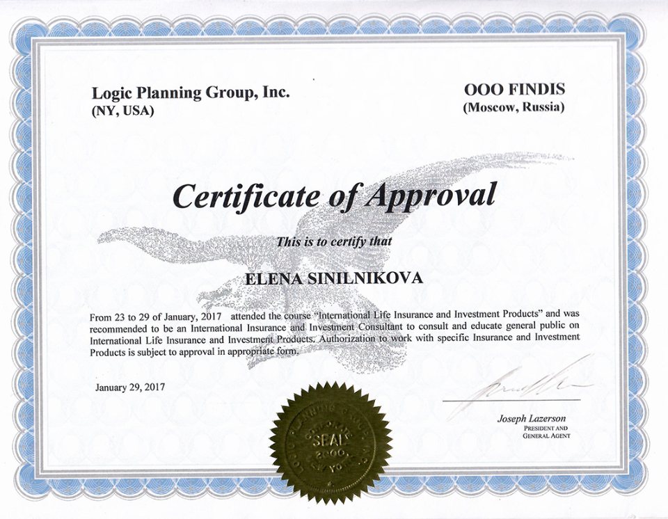 Международные инструменты инвестирования и страхования жизни Logic Planning Group, Inc.