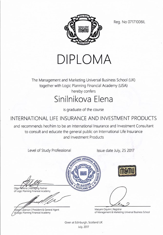 Международные продукты страхования жизни и инвестирования MMU Business School (UK) и Logic Planning Financial Academy (USA)