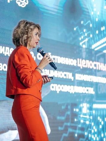 Елена Борнер на мероприятии