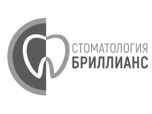 Стоматология «Бриллианс»