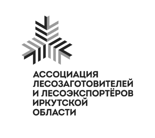 Ассоциация лесозаготовителей и лесоэкспортёров Иркутской области